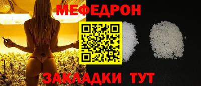 дмт Кингисепп
