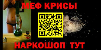 дмт Кингисепп