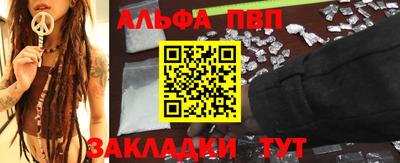 кокс Кимры