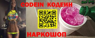 мдма Кинель