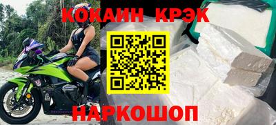 гидропоника Коммунар
