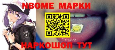 дмт Кингисепп
