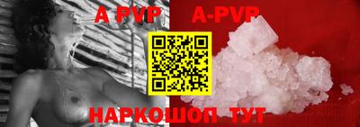 кокс Кимры
