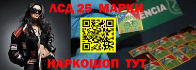 мдма Кинель