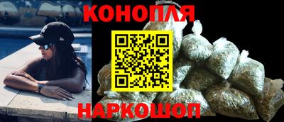 мдма Кинель