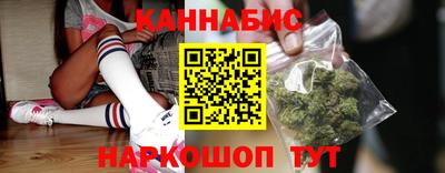 кокс Кимры