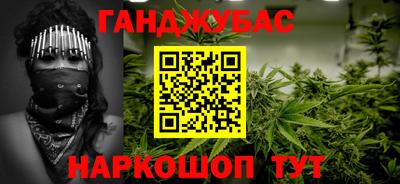 мдма Кинель