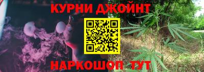 кокс Кимры
