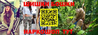 меф Комсомольск-на-Амуре