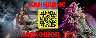 гидропоника Коммунар