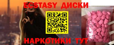 кокс Кимры