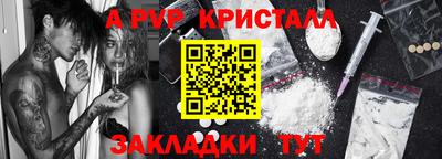мдма Кинель