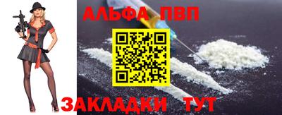 кокс Кимры