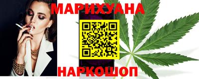 мдма Кинель