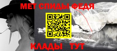мдма Кинель