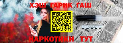 гидропоника Коммунар