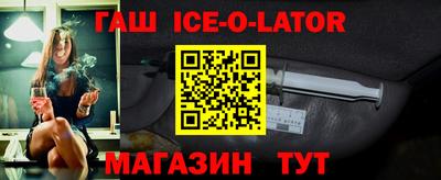 гидропоника Коммунар