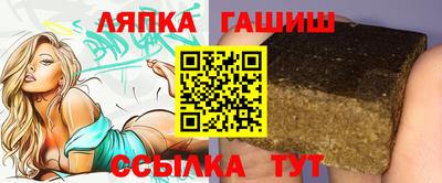 мдма Кинель