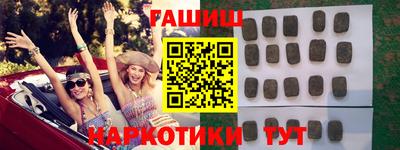 стафф Конаково