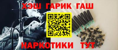 меф Комсомольск-на-Амуре