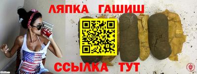 гидропоника Коммунар