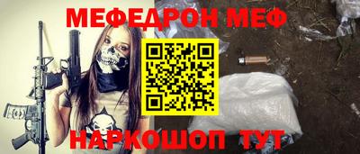 кокс Кимры