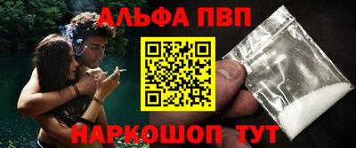 гидропоника Коммунар