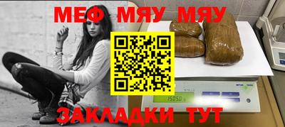 кокс Кимры